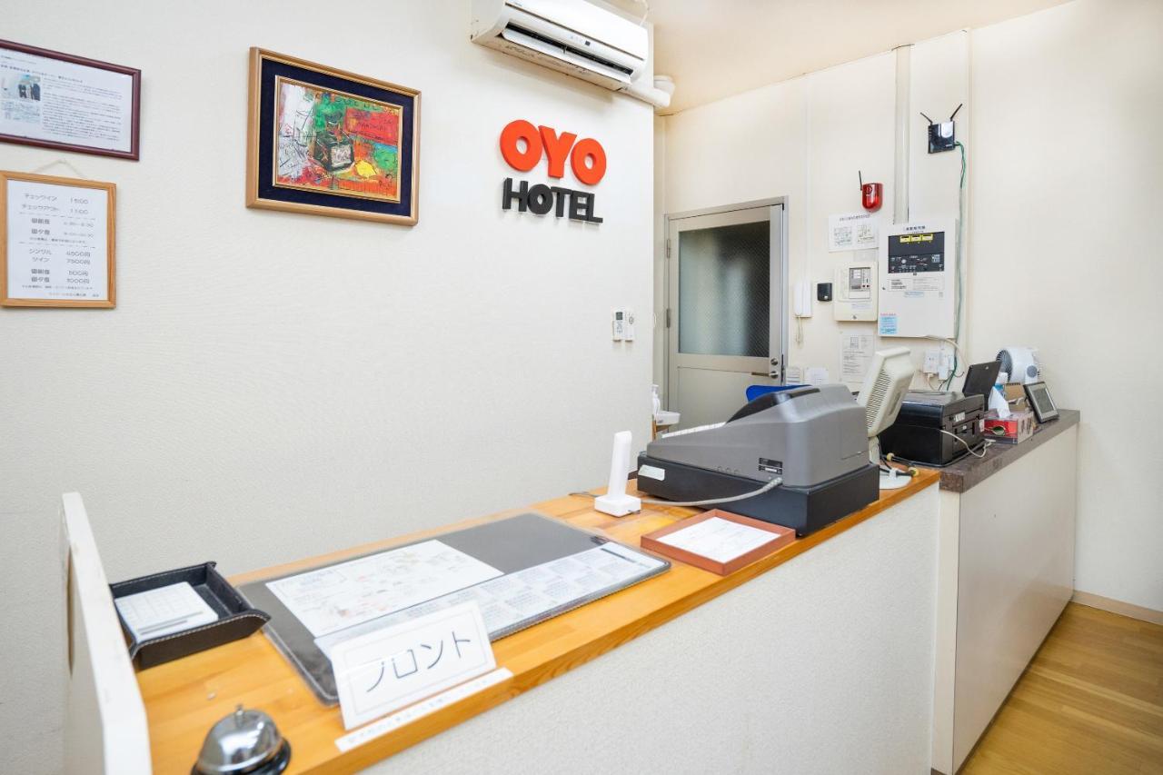 Oyo Hotel My Room Watari Torinoumi Exteriér fotografie
