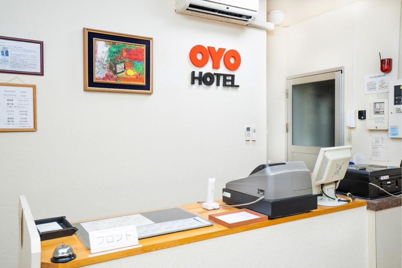 Oyo Hotel My Room Watari Torinoumi Exteriér fotografie