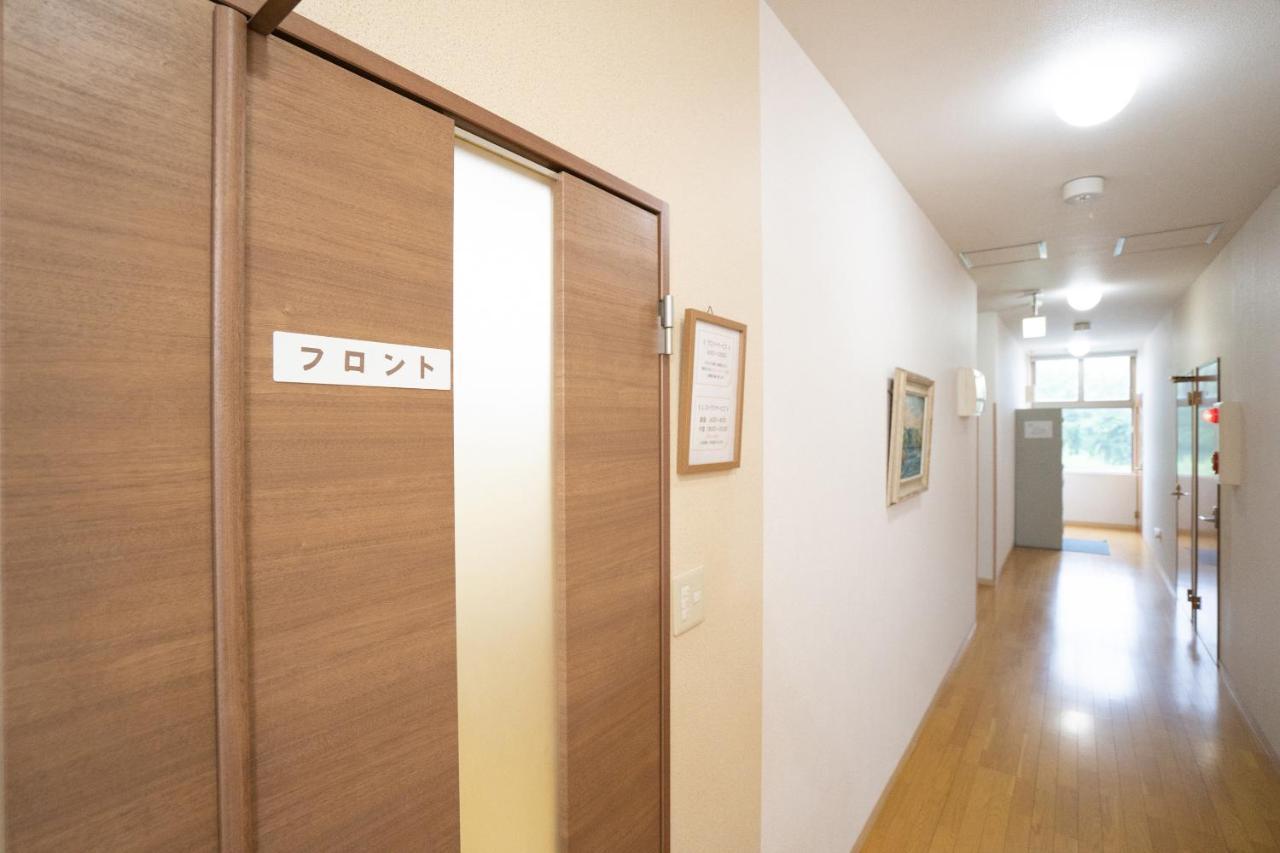 Oyo Hotel My Room Watari Torinoumi Exteriér fotografie