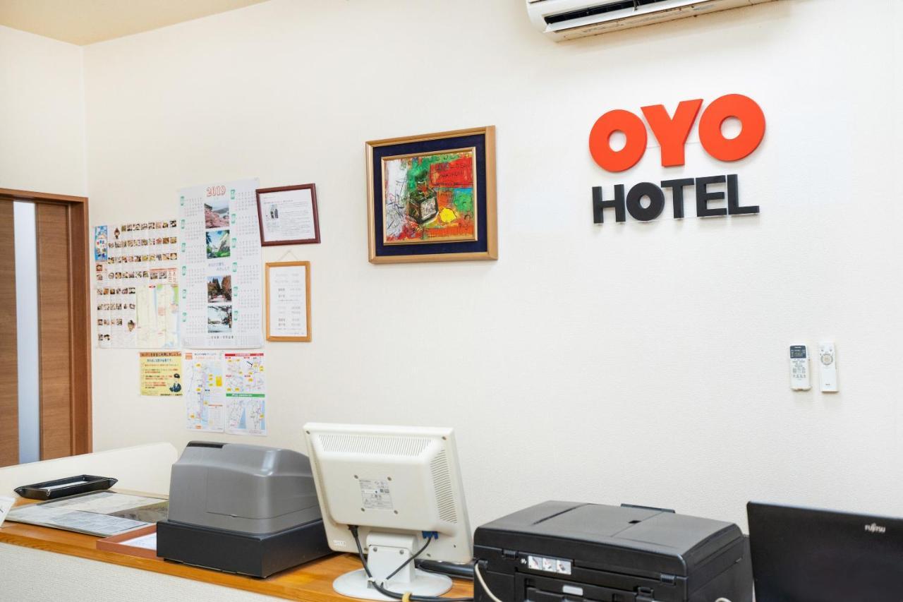 Oyo Hotel My Room Watari Torinoumi Exteriér fotografie
